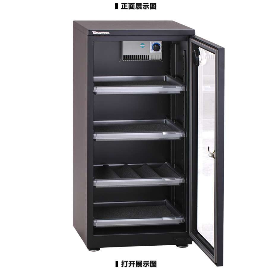 万德福AD-109CH 电子干燥柜防潮柜 干燥箱摄影器材万得福单反除湿