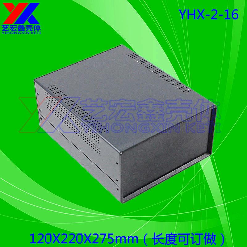 塑料面板机箱控制箱仪表机箱金属机箱网络机箱 钣金机箱2-16
