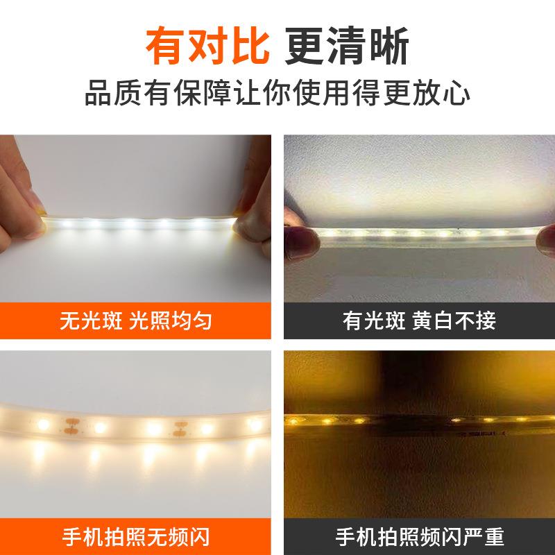 太阳能户外灯超亮灯带led彩灯防水花园庭院灯阳台布置装饰路灯条