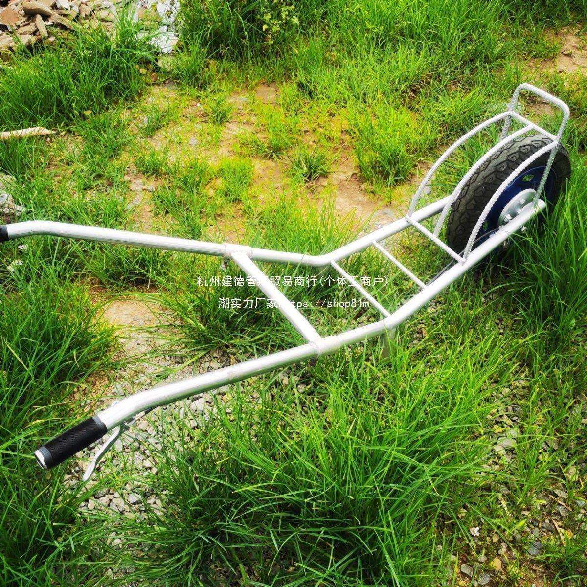 窄路石头田埂地沟巷道手推车搬运大棚农用带蔬菜水果刹车独轮助力,农机/农具/农膜,其它农用工具,淘宝优惠券,粉丝福利购,淘宝优惠卷