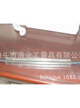 工具钢四棱尺 不锈钢四棱检验平尺 带手柄 GB/T 6091-2004