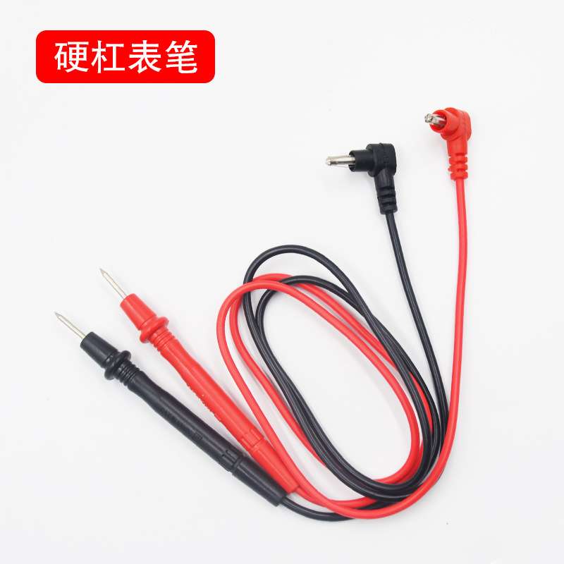 新款指针数字万用表通用表笔线 1000V硬杆表笔测试线 万用表配件