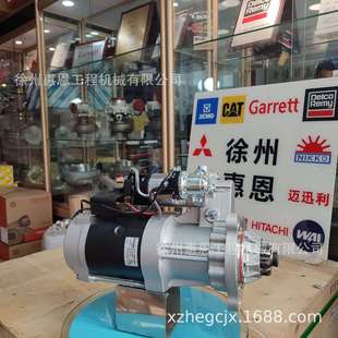 MS7 M125R3049SEP 520 起动机 M128R3634SE 412S 佩特来