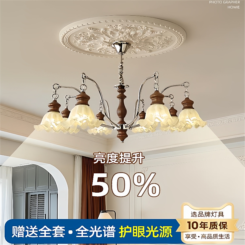 新款法式中古风客厅吊灯新中式美式餐厅卧室大厅主灯灯具