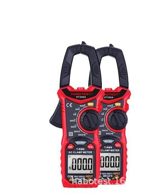 跨境 华博HT206A钳形表万用表高精度数字电流表钳表交流表自动