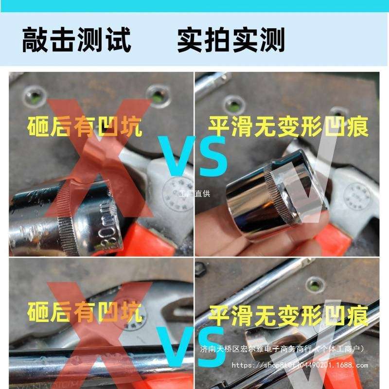 强化汽修棘轮快速修车组合套管扳手套筒套装工具全套维修随车
