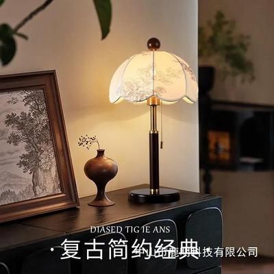 法式中古风卧室床头小台灯美式复古简约客厅书房灯氛围感民宿灯饰