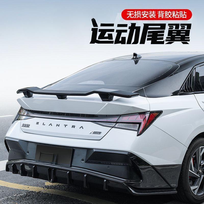 新款热销汽车通用免打孔尾翼两三厢定风翼GT碳纹色飞机尾翼扰流板