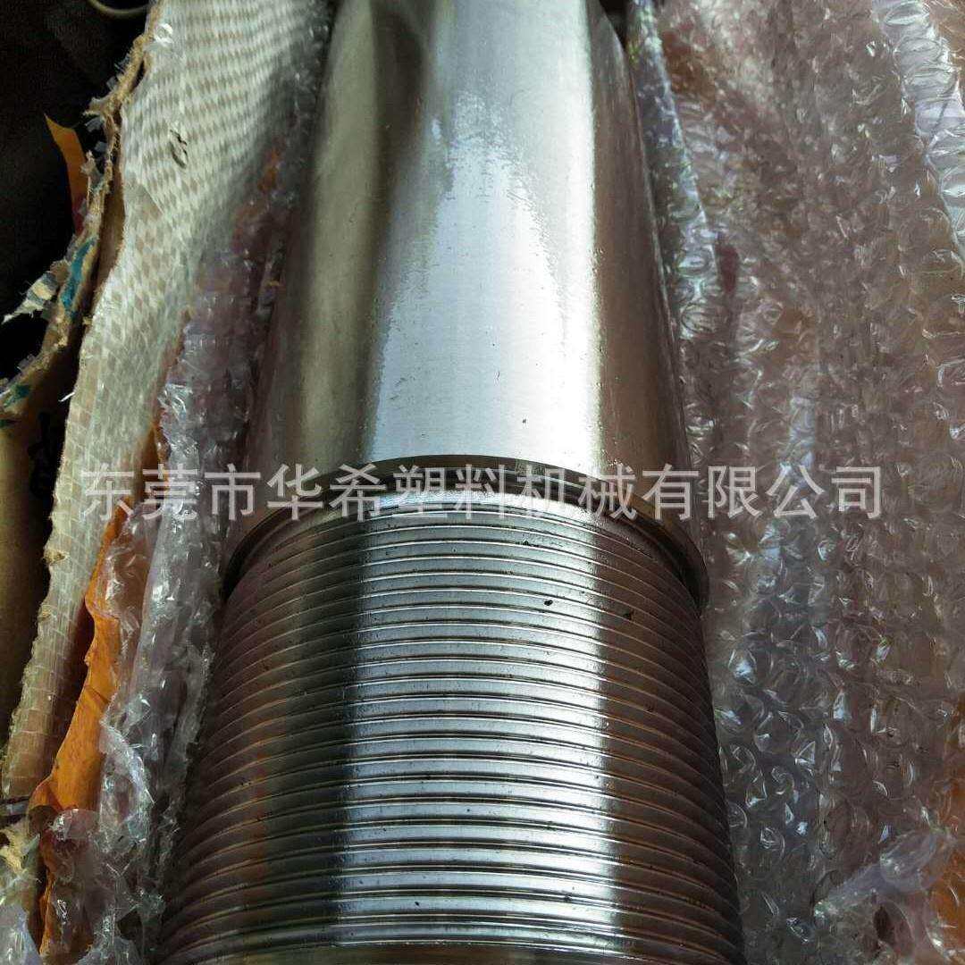 东莞厂家 住友130Tφ32注塑机螺杆机筒料管组 双合金
