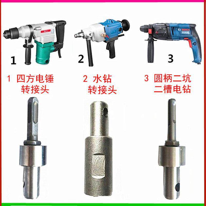 地钻钻头打孔机螺旋钻头冰钻栽树种植打桩挖坑机钻土钻冰通用钻头