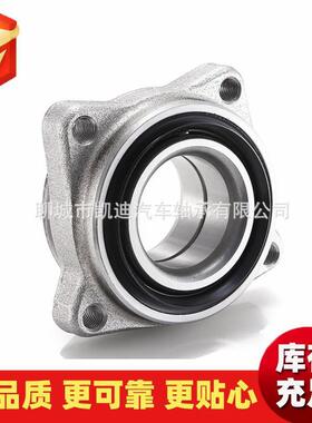 原厂 高品质汽车轮毂轴承单元 OE 2119810227