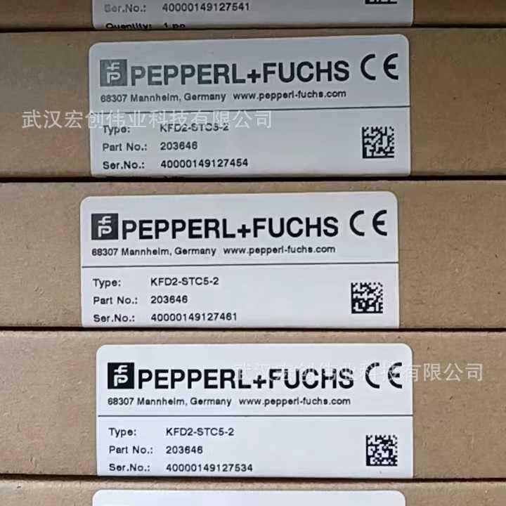 KFD2-EB2.R4A.B/STC5-Ex1 KFD0-RSH-1 HiD2038 倍加福安全栅现货