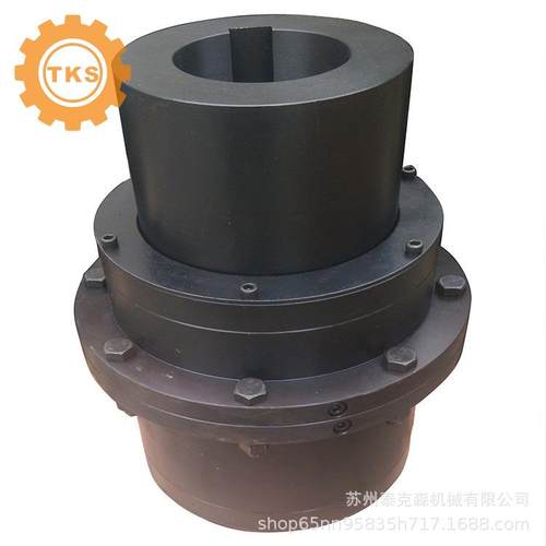 鼓型齿式联轴器 WGT型接中间套鼓形齿式联轴器 厂家直销 质量保证