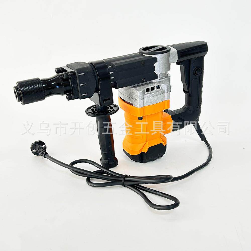 220V电锤电镐家用专打混凝土工业级电钻多功能冲击钻电锤两用