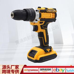 无刷手电钻金属木材钻孔工具厂家 家用可便携锂电冲击钻充电式