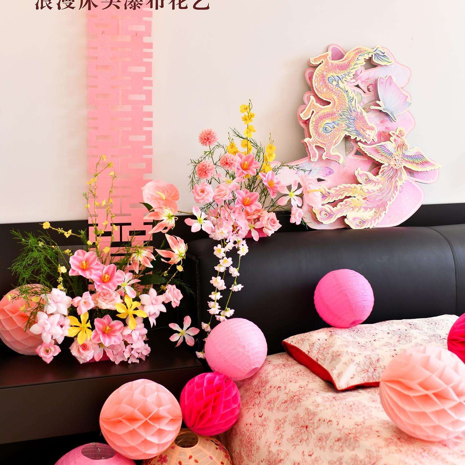 婚房布置结婚新房卧室床头龙凤石榴喜字花簇装饰婚庆用品氛围套装