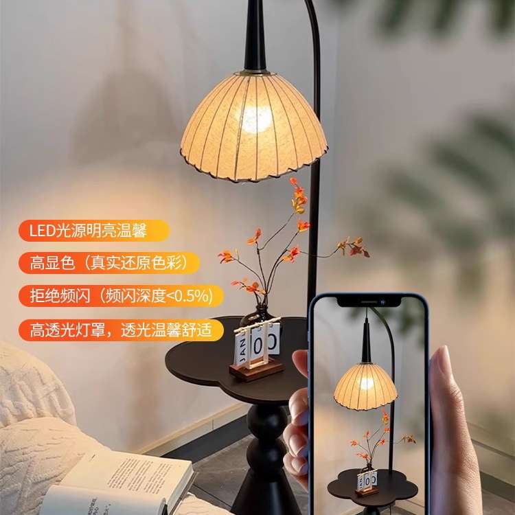 法式中古风落地灯客厅沙发边几置物架卧室床头柜一体网红氛围台灯