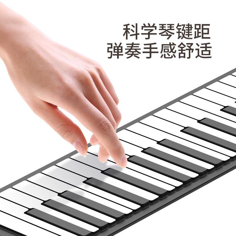 科汇兴PA61儿童手卷电子琴61键钢琴便携初学者家用乐器跨境