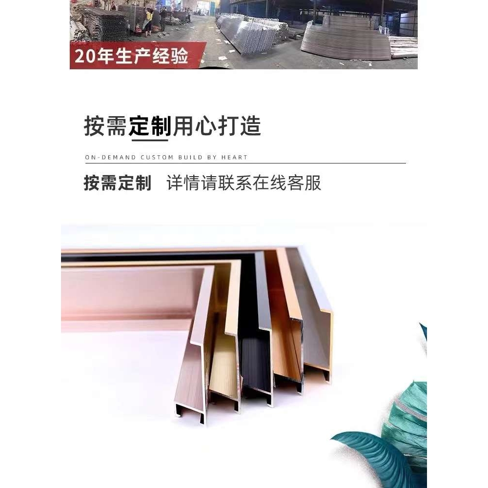 铝合金窄边油画框外框丙烯油画内框带画布挂墙免装裱大尺寸