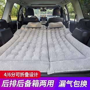 车载充气床汽车后排冲气床垫旅行床轿车SUV后座睡觉神器车上气垫
