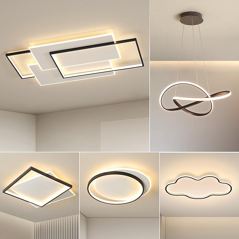 客厅灯2025年新款吸顶灯长方形组合全屋套餐简约现代卧室中山灯具