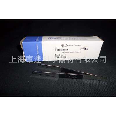 PALL 不锈钢平头镊子取膜专用51147