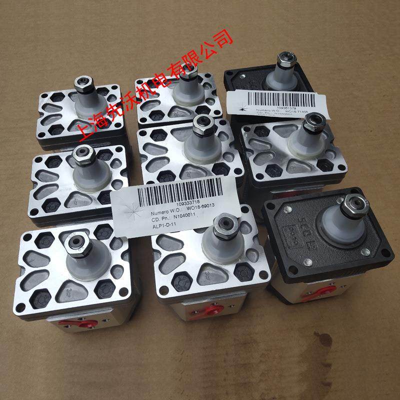 ALP1-D-16齿轮泵高压油泵意大利马祖奇MARZOCCHI原装