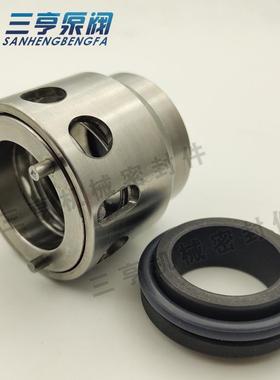 罗瓦拉机械密封ROTEN-8E5K-22-X 多级泵配套轴封 水封 碳化硅材质