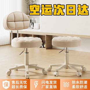 院专用旋转凳子升降可升降滑轮理发店家用圆椅子酒吧凳现代凳