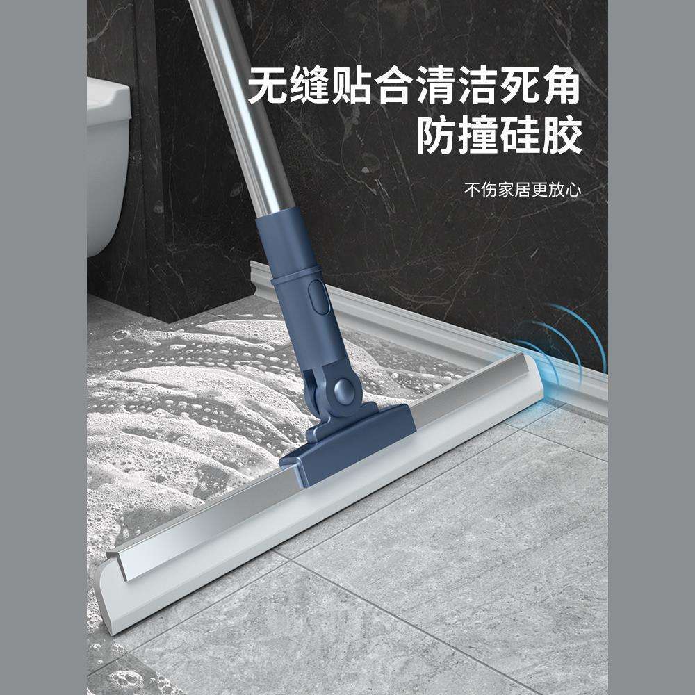 魔术扫把家用扫水地刮水器刮地板拖把浴室头发卫生间厕所