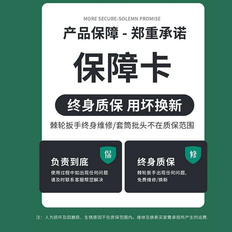 汽修工具套装机修扳手套筒组合工具箱汽车维修多功能修车工具全套