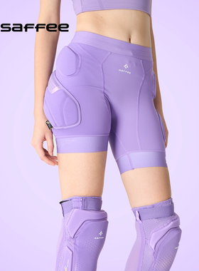 saffee AIR专业滑雪护具防摔凯夫拉防护臀护膝内穿保护垫装备套装