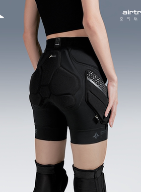 saffee XRD专业滑雪护具防摔凯夫拉护臀护膝保护外屁内垫装备套装