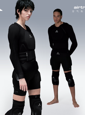 saffee XRD飒飞专业滑雪护具凯夫拉防摔护臀膝内穿保护垫甲套装备