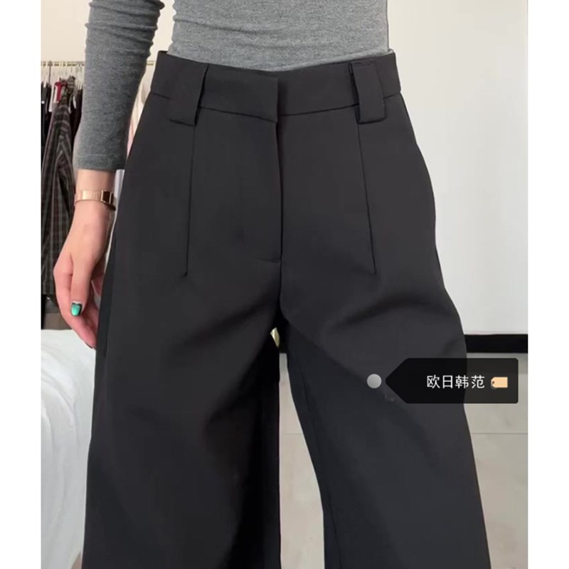 大码高街黑色西装直筒宽r松拖地休闲裤女秋季高腰垂感修身阔腿长