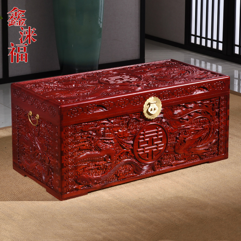 龙凤喜香樟木箱子婚嫁箱陪嫁全樟木字画箱木箱储物箱实木衣箱
