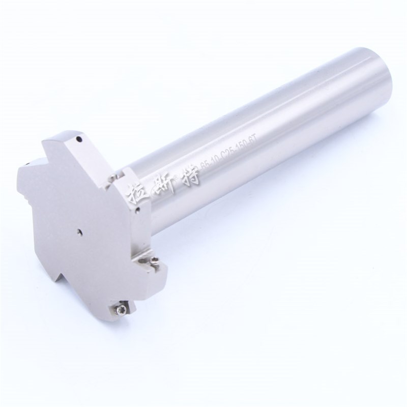 T型开槽铣刀杆0mm薄槽铣刀 加工中心三面刃铣刀 可转换刀片T刀盘