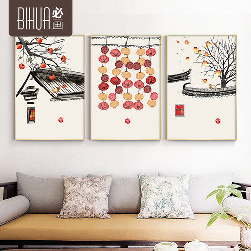 必画新中式年味装饰画金属框入户玄关画客厅餐厅挂画沙发背景墙画