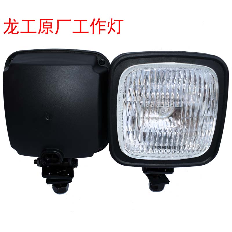 龙工装载机原厂大灯前照灯组合前大灯转向大灯855 855B 833B 853B