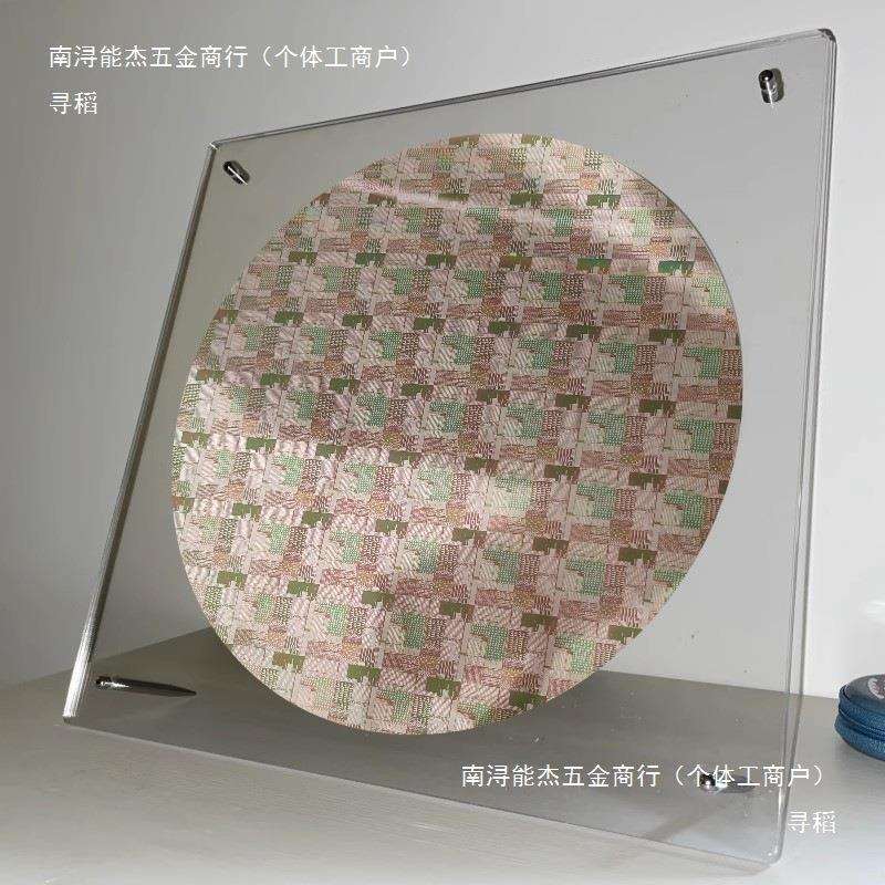 亚克力集成圆形芯片展示架晶元陈列科技产品展览装饰道具透明框子