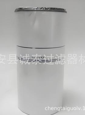 厂家3817517沃尔沃油水分离器