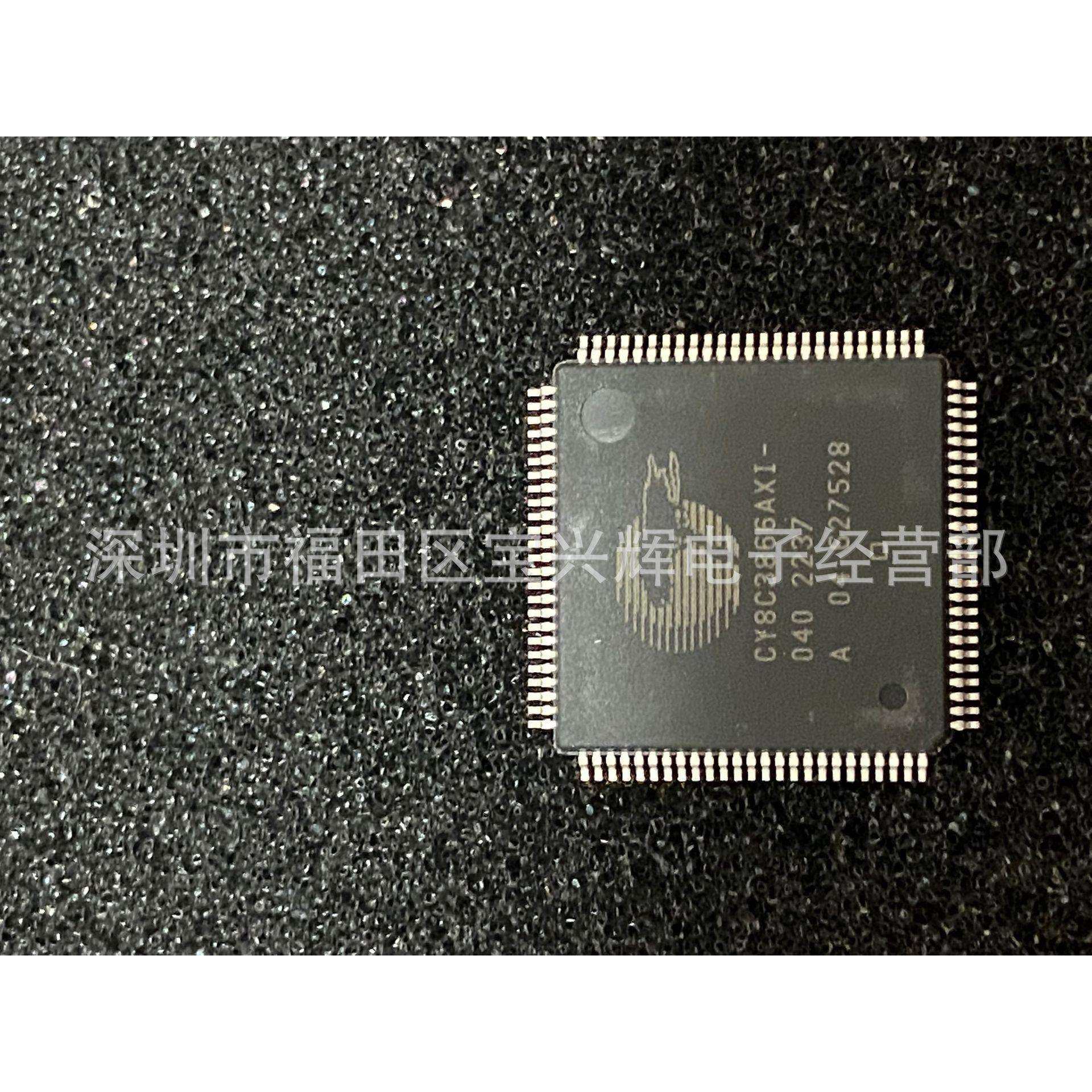 CY8C3866AXI-040 集成电路嵌入式微控制器8位67MHz 64KB闪存