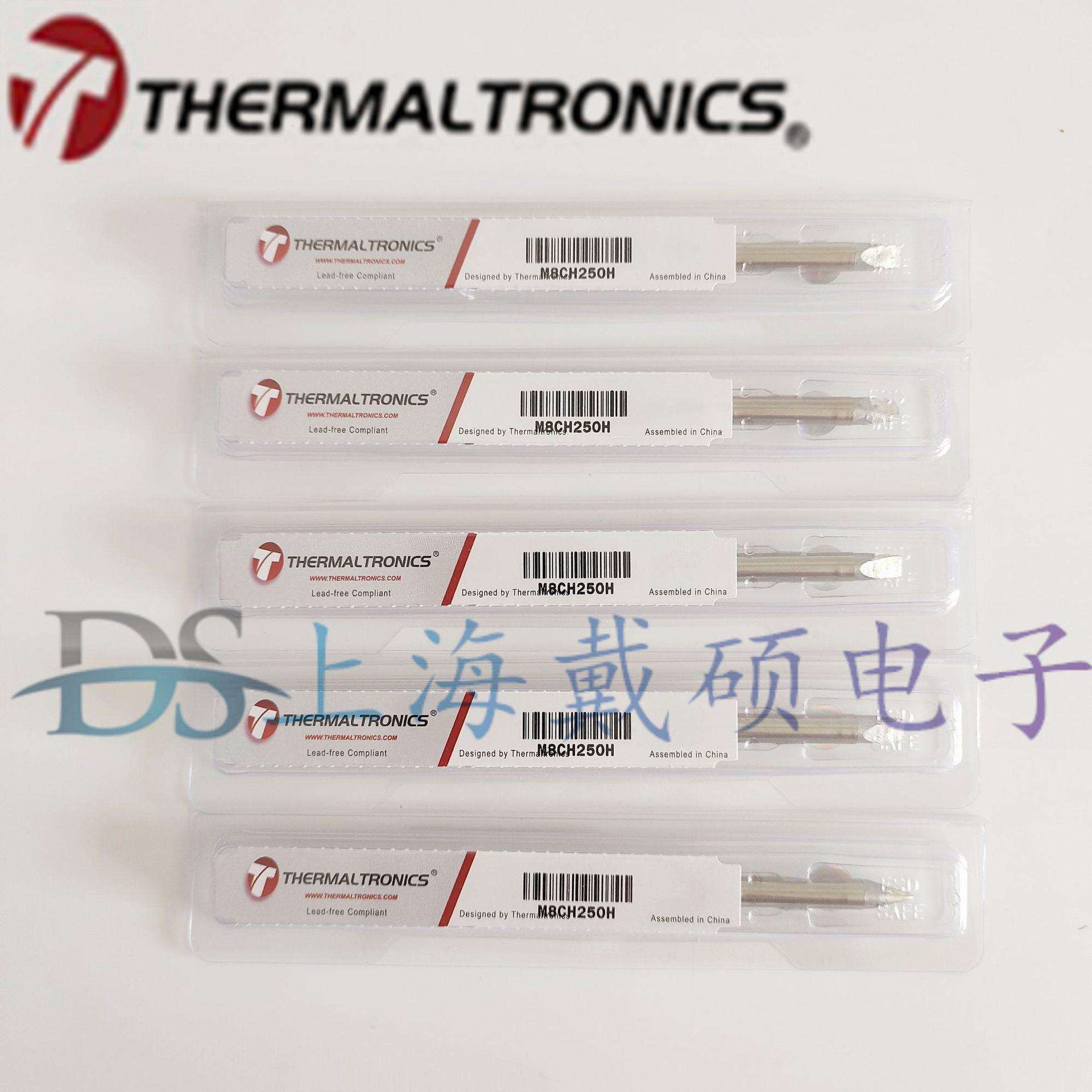 热魔THERMALTRONICS 凿型烙铁头 M8CH250H TMT-9000S-2