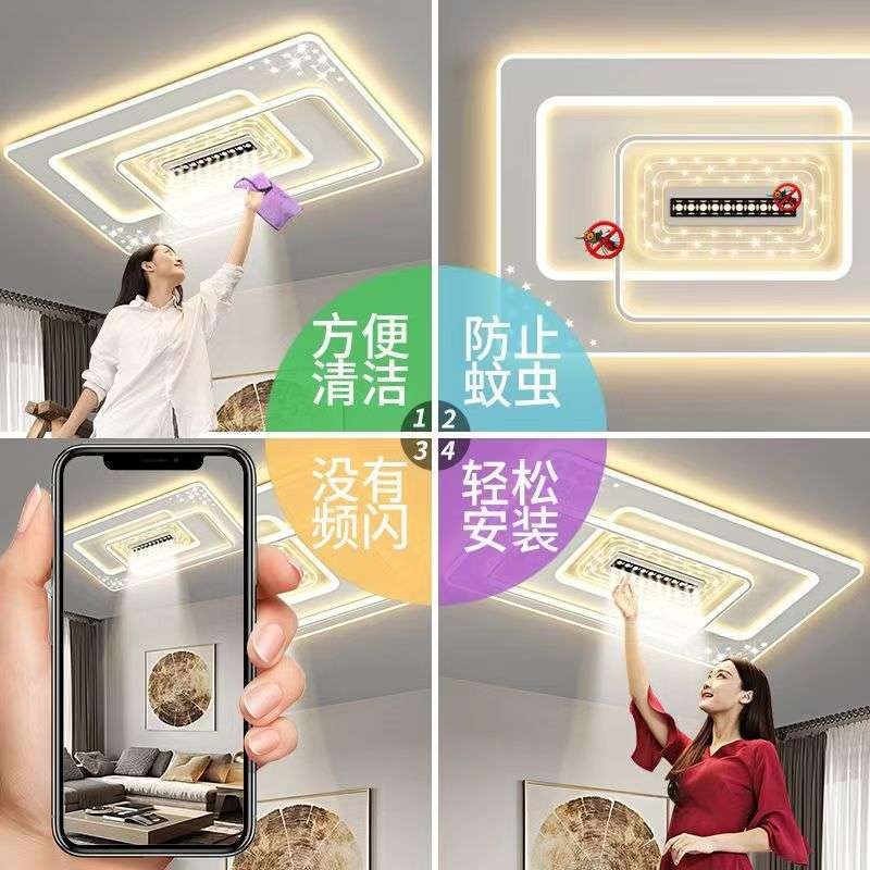 客厅吸顶灯现代简约大气2025年新款个性创意卧室灯餐厅超薄中山灯