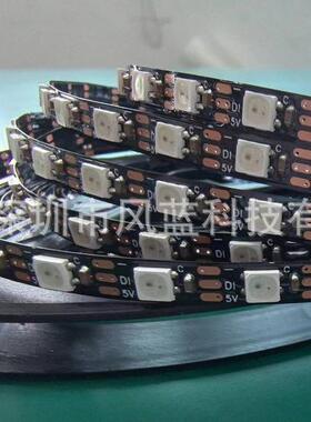 5V 3535RGB-SK6812MINI超窄幻彩灯条5MM 90灯 可编程套装彩色灯带