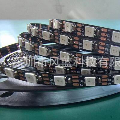 5V 3535RGB-SK6812MINI超窄幻彩灯条5MM 90灯 可编程套装彩色灯带