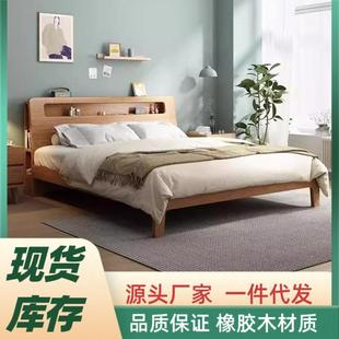 全实木床加厚1米8双人床实木床现代简约1米5整板橡木夜光床主卧床