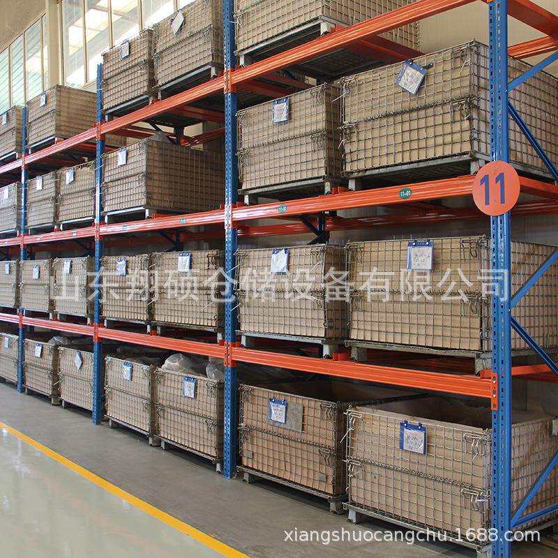济宁翔硕 加厚多层快递托盘重型货架 横梁高位仓库货架