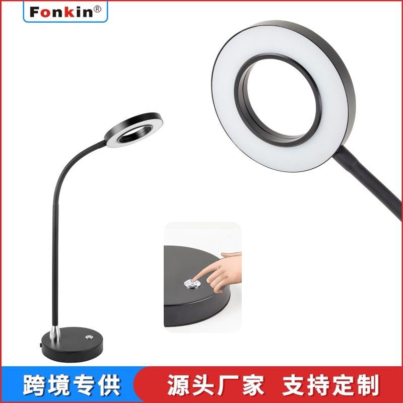 LED触摸调光金属台灯12W高亮学生学习卧室床头阅读台灯T201D