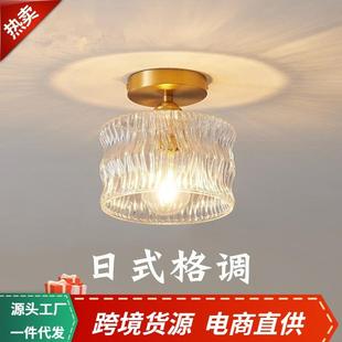 入户灯玄关走廊过道灯阳台灯法式 日式 复古主卧室灯房间吸顶灯